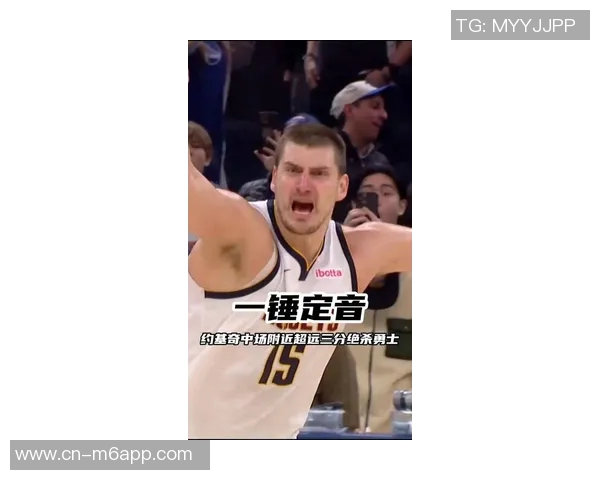 高效表现！约基奇半场5投5中斩获10分7篮板4助攻1抢断1盖帽