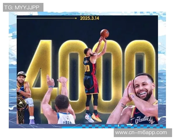 库里创造NBA历史连续20场至少命中2记三分的壮举 库里创造NBA历史连续20场至少命中2记三分的壮举