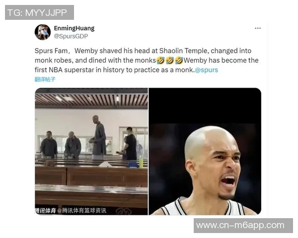 美媒调侃文班亚马大场面言论用P图展现今晚的精彩瞬间